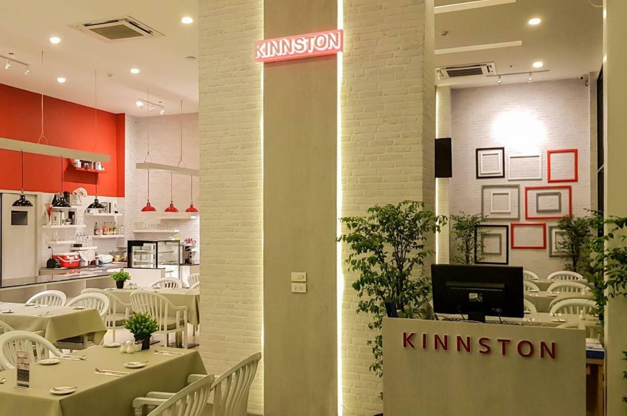 The Kinn Bangkok Exterior photo
